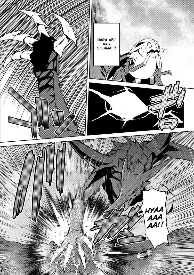 Kumo desu ga, Nani Ka?